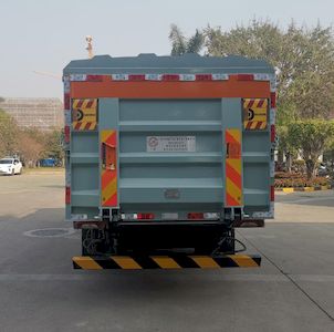 Guanghuan  GH5082XTY Closed bucket garbage truck