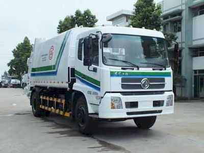 Guanghuan  GH5161ZYSDFL Compressed garbage truck