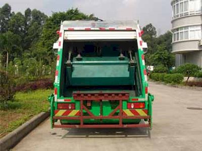 Guanghuan  GH5161ZYSDFL Compressed garbage truck