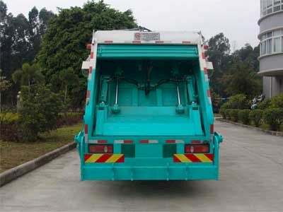 Guanghuan  GH5161ZYSDFL Compressed garbage truck