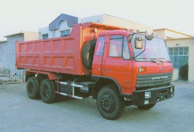 Changhua  HCH3200 Dump truck