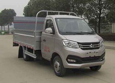 Zhongqi Liwei brand automobiles HLW5032CTY6SC Barrel garbage transport vehicle