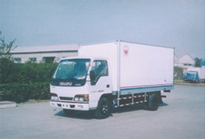 Hongyu  HYJ5040XBW1 Insulated vehicle