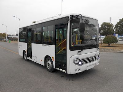 Yaxing  JS6661GHBEV Pure electric city buses