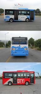 Yaxing  JS6661GHBEV Pure electric city buses