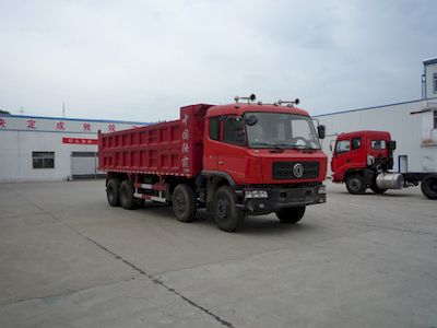 Luba LB3310LZ3G2EQDump truck