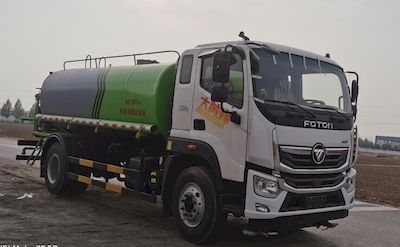 Zhongsheng Chengda brand automobiles LZZ5180GPSBJ6 watering lorry 