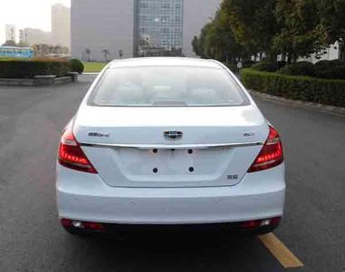 Geely Meiri  MR7002BEV03 Pure electric sedan