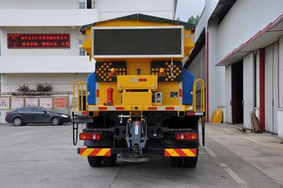 Luxin  NJJ5163TCX Snowplow