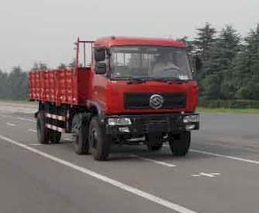 Yuanwei  SXQ1252G1 Truck