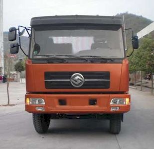 Yuanwei  SXQ1252G1 Truck