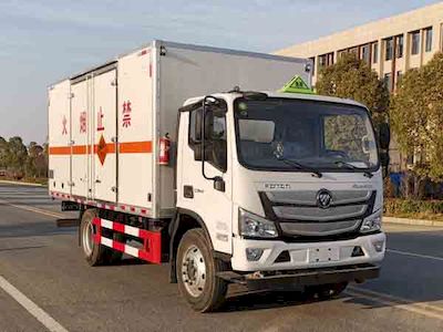 Yandi  SZD5120XQYBJ6 Explosive equipment transport vehicle