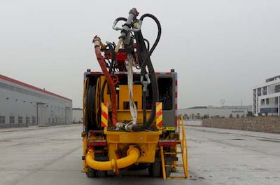 Shenying  YG5160TPJHD4G1 Concrete spraying truck