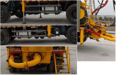 Shenying  YG5160TPJHD4G1 Concrete spraying truck