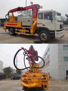 Shenying  YG5160TPJHD4G1 Concrete spraying truck