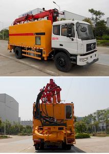 Shenying  YG5160TPJHD4G1 Concrete spraying truck