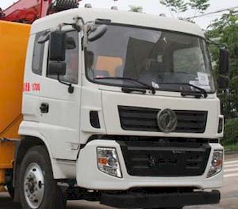 Shenying  YG5160TPJHD4G1 Concrete spraying truck