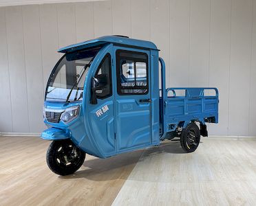 Zongqi brand automobiles ZQ1000DZHB Electric tricycle