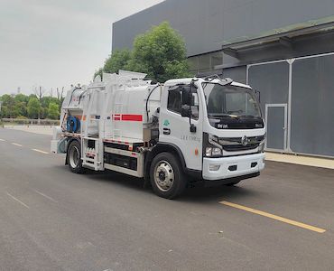 China National Automobile Corporation ZQZ5120TCABEVDB Pure electric kitchen waste truck