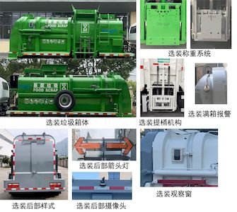 China National Automobile Corporation ZQZ5120TCABEVDB Pure electric kitchen waste truck