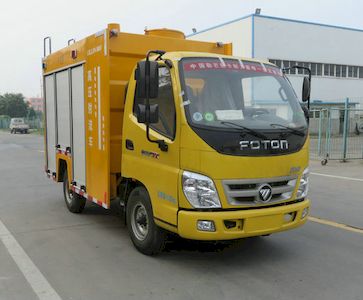 Foton  BJ5041GQXAB Cleaning car