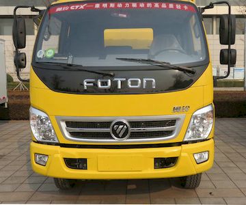 Foton  BJ5041GQXAB Cleaning car