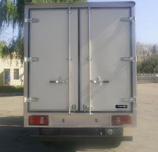 Jiefang Automobile CA5042PK5L2XXY1B Box transport vehicle