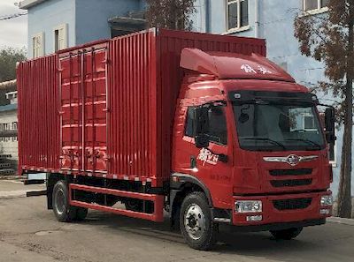 Jiefang Automobile CA5110XXYPK62L7E5A85 Box transport vehicle