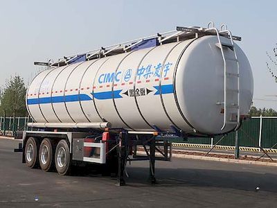 Lingyu  CLY9401GYS33 Liquid food transportation semi-trailer