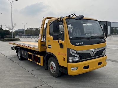 Chusheng  CSC5070TQZP6 Obstacle clearing vehicle