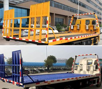 Chusheng  CSC5070TQZP6 Obstacle clearing vehicle