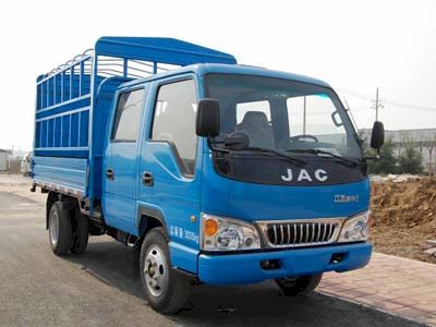 Jianghuai brand automobiles HFC5030CCYR93K1B4 Grate type transport vehicle