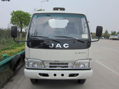 Jianghuai brand automobiles HFC5030CCYR93K1B4 Grate type transport vehicle