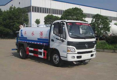 Shenhu  HLQ5080GSSB Sprinkler truck