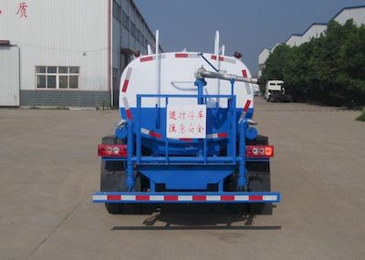 Shenhu  HLQ5080GSSB Sprinkler truck