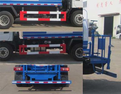 Shenhu  HLQ5080GSSB Sprinkler truck