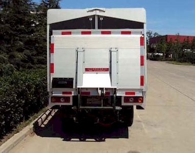 Hualin  HLT5025CTYEV Pure electric bucket garbage transport vehicle