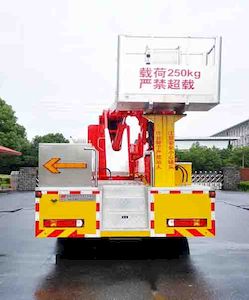 Hangzhuan brand automobile HZZ5311JQJG6 Bridge inspection vehicle