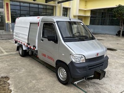 Yanlong  LZL5033GQXBEV Pure electric cleaning vehicle