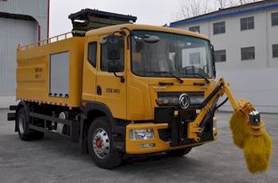 Luxin  NJJ5181GQX6 Guardrail cleaning vehicle