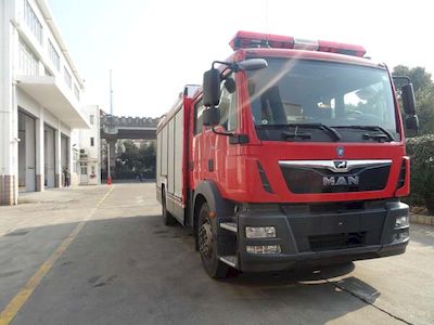 Shangge  SGX5160GXFPM60 Foam fire truck