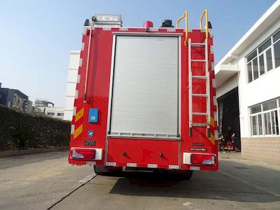 Shangge  SGX5160GXFPM60 Foam fire truck