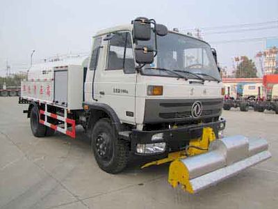 Yandi  SZD5128GQXE4 Cleaning car