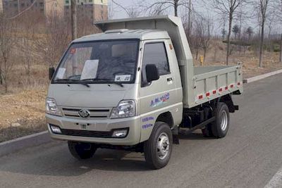 Wuzheng  WL2810D3 Self dumping low-speed truck