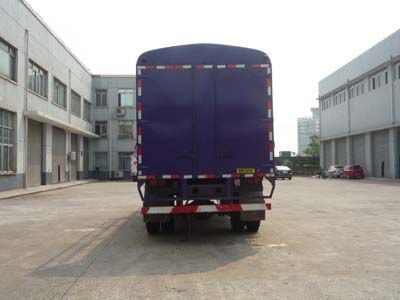 Shenying  YG5120CSYGAYZ Grate type transport vehicle