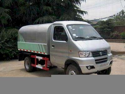 Zhongyue Automobile ZYP5040ZLJ garbage dump truck 