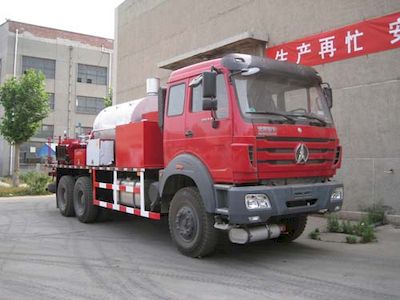 China National Petroleum Corporation (CNOOC) ZYT5204TXL20 Well cleaning and wax removal vehicle