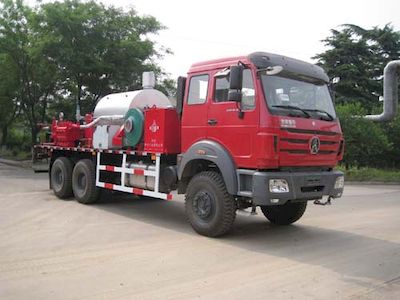 China National Petroleum Corporation (CNOOC) ZYT5204TXL20 Well cleaning and wax removal vehicle