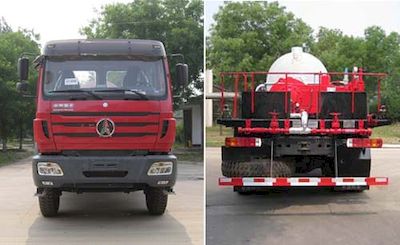 China National Petroleum Corporation (CNOOC) ZYT5204TXL20 Well cleaning and wax removal vehicle