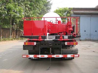 China National Petroleum Corporation (CNOOC) ZYT5204TXL20 Well cleaning and wax removal vehicle